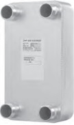 Пластинчатые паяные теплообменники Danfoss серия XB51L