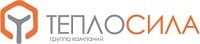 Теплосила