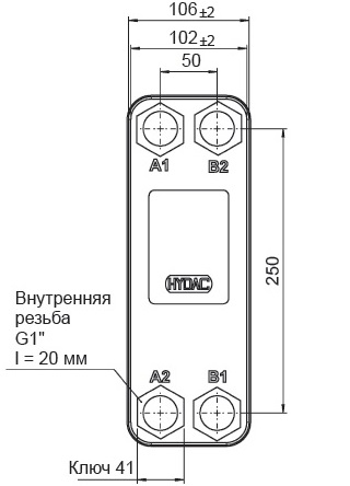 Пластинчатый теплообменник HYDAC HEX S610-100